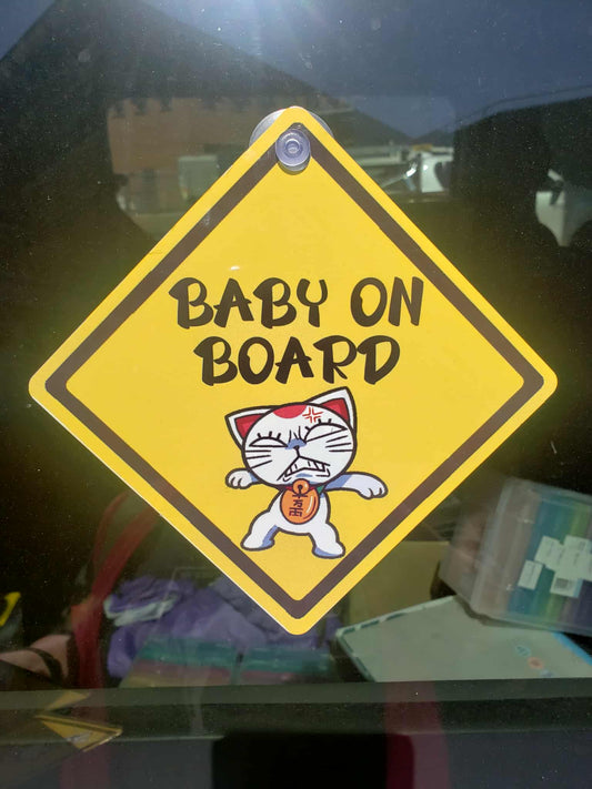 Baby on board metal car sign